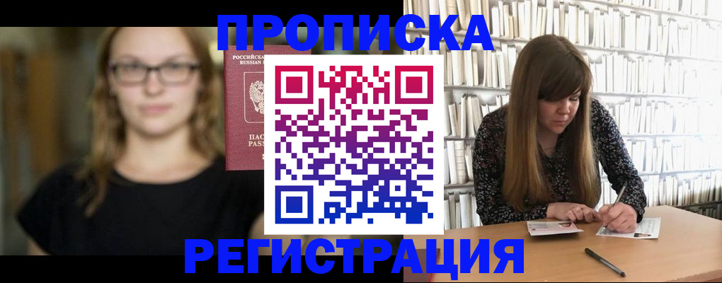 форма 3 в Ялуторовске